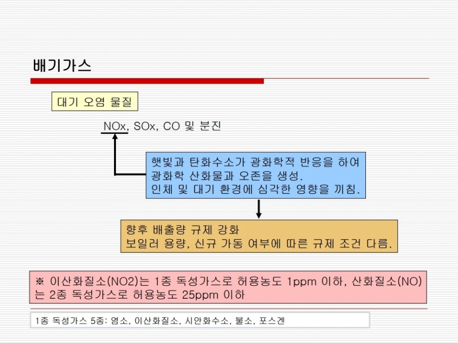 6cb1a02eca52682972754ce9614305c5_1593393591_4283.jpg